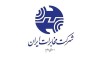 مجامع عمومی شرکت مخابرات ایران ۲۵ تیر ماه برگزار می شود